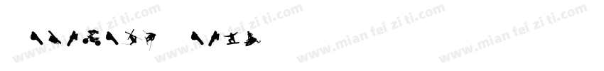 Download Fonts字体转换